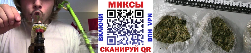 где найти Калининец Бутират оксибутират