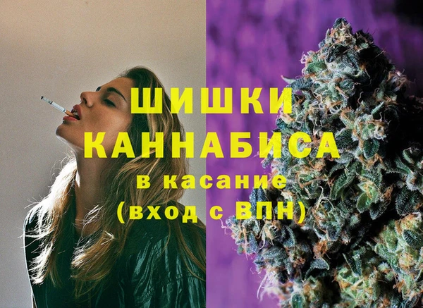 мефедрон VHQ Аркадак