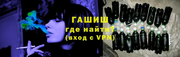 мефедрон VHQ Аркадак