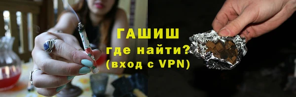 сатива Балахна