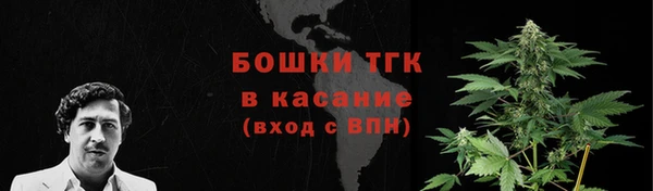 синтетический гашиш Армянск