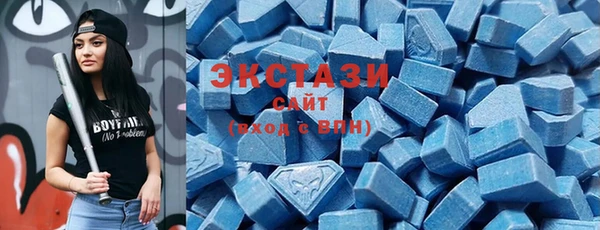 мефедрон VHQ Аркадак