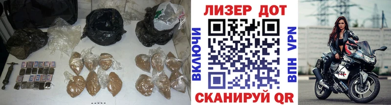 купить hydra tor LSD-25 экстази кислота это клад Калининец