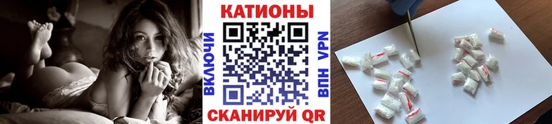 Меф VHQ  сколько стоит  OMG как войти  Калининец 
