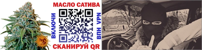 ТГК концентрат  Калининец 