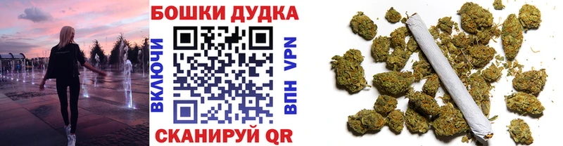 Канабис THC 21%  где продают наркотики  Калининец 